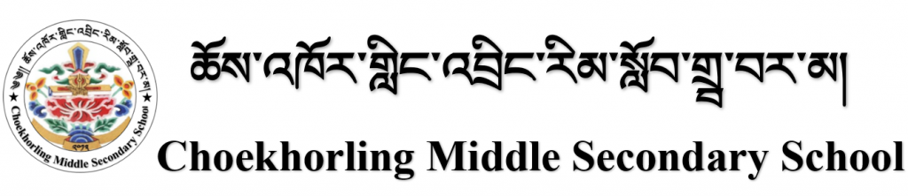 Admission Choekhorling MSS